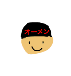 仲良し3人（個別スタンプ：23）
