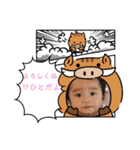 りっくん(,,꒪꒫꒪,,)（個別スタンプ：16）