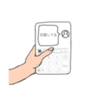 ナノスタンプ（個別スタンプ：18）