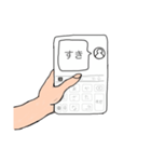 ナノスタンプ（個別スタンプ：19）