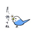 ちょっと前向きな鳥（個別スタンプ：20）