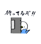 ちょっと前向きな鳥（個別スタンプ：34）