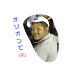 ざ、せらゆースタンプ2（個別スタンプ：5）