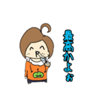 おこたこすたんぷ（個別スタンプ：3）