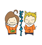 おこたこすたんぷ（個別スタンプ：4）