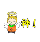おこたこすたんぷ（個別スタンプ：6）