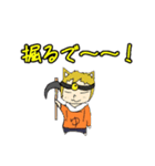 おこたこすたんぷ（個別スタンプ：7）
