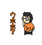おこたこすたんぷ（個別スタンプ：8）