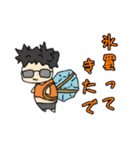 おこたこすたんぷ（個別スタンプ：10）