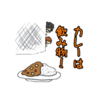 おこたこすたんぷ（個別スタンプ：12）