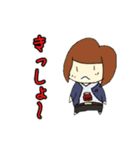 おこたこすたんぷ（個別スタンプ：16）