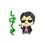 おこたこすたんぷ（個別スタンプ：17）