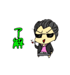 おこたこすたんぷ（個別スタンプ：18）