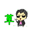おこたこすたんぷ（個別スタンプ：19）
