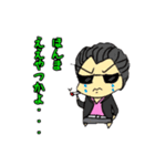 おこたこすたんぷ（個別スタンプ：20）