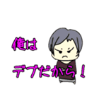 おこたこすたんぷ（個別スタンプ：21）