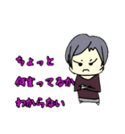 おこたこすたんぷ（個別スタンプ：22）