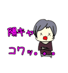 おこたこすたんぷ（個別スタンプ：23）