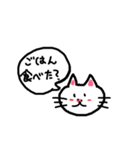 猫のネコにゃん①使える日常会話のスタンプ（個別スタンプ：13）