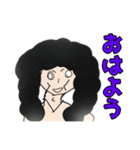 OTS君 ～アフロを添えて～（個別スタンプ：2）