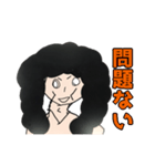 OTS君 ～アフロを添えて～（個別スタンプ：6）
