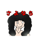 OTS君 ～アフロを添えて～（個別スタンプ：9）