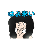 OTS君 ～アフロを添えて～（個別スタンプ：11）
