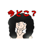 OTS君 ～アフロを添えて～（個別スタンプ：12）