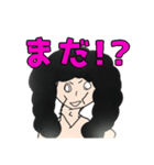 OTS君 ～アフロを添えて～（個別スタンプ：13）