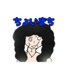 OTS君 ～アフロを添えて～（個別スタンプ：15）