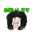 OTS君 ～アフロを添えて～（個別スタンプ：16）