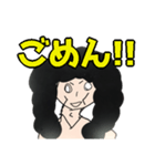 OTS君 ～アフロを添えて～（個別スタンプ：18）