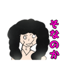 OTS君 ～アフロを添えて～（個別スタンプ：25）