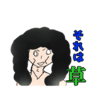 OTS君 ～アフロを添えて～（個別スタンプ：27）