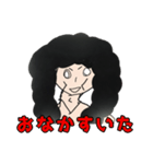 OTS君 ～アフロを添えて～（個別スタンプ：32）