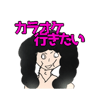 OTS君 ～アフロを添えて～（個別スタンプ：33）