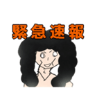 OTS君 ～アフロを添えて～（個別スタンプ：34）