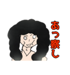OTS君 ～アフロを添えて～（個別スタンプ：37）