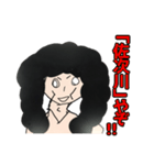 OTS君 ～アフロを添えて～（個別スタンプ：40）