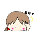 ふわふわる～ん♡な女の子スタンプ（個別スタンプ：12）