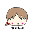 ふわふわる～ん♡な女の子スタンプ（個別スタンプ：16）