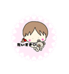 ふわふわる～ん♡な女の子スタンプ（個別スタンプ：21）