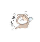 むちむちこた（個別スタンプ：2）