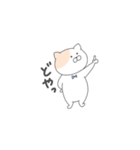 むちむちこた（個別スタンプ：5）