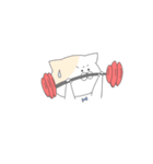 むちむちこた（個別スタンプ：8）