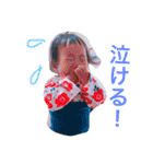 りあ だよ ( ˆoˆ )/（個別スタンプ：4）