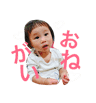 りあ だよ ( ˆoˆ )/（個別スタンプ：6）