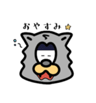 たぶんオオカミ。（個別スタンプ：3）