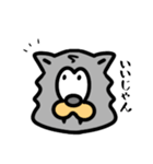 たぶんオオカミ。（個別スタンプ：10）