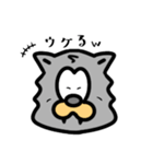 たぶんオオカミ。（個別スタンプ：11）